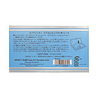 Kose Infinity Emulsion Pact Футляр для тональної емульсії, зі спонжем, фото 4