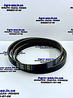 Приводний ремінь вентилятора двигуна 6PK1865, HXE69280, 0284297 (John Deere S670, S690)