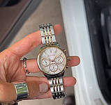 Годинник Guardo 012822-3 (m.GsW), фото 3