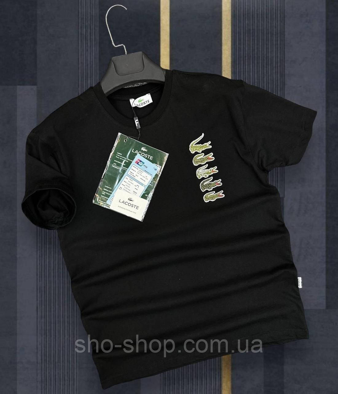 Чоловіча футболка Lacoste мужская футболка Чоловіча футболка Турция, фото 1