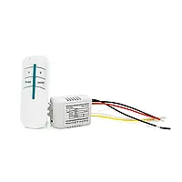 Бездротовий інтелектуальний пульт дистанційного керування 220V