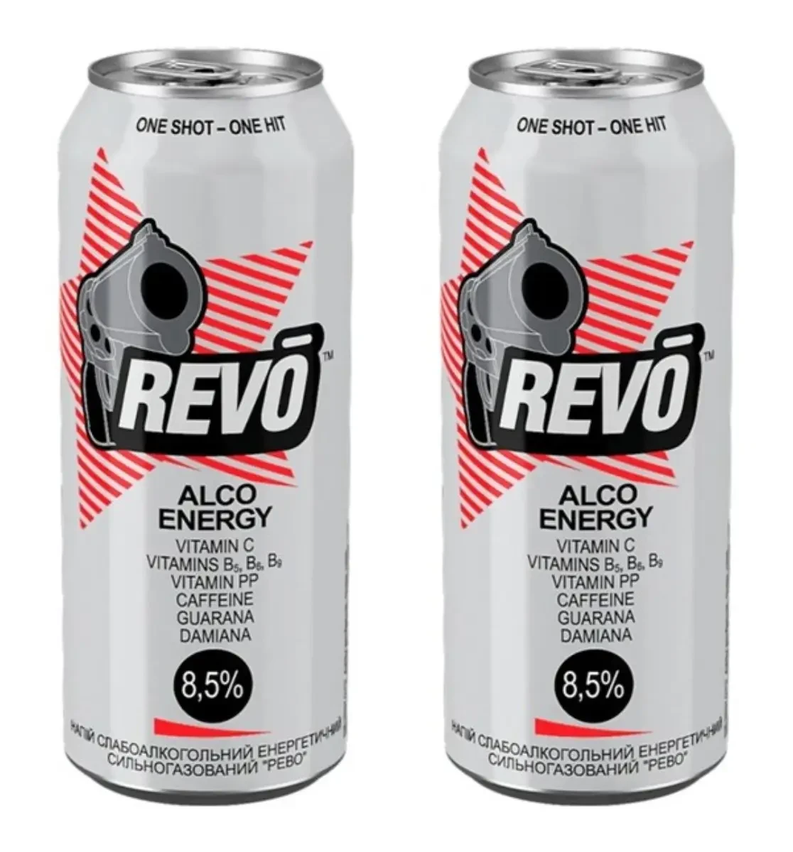 Дакімакура 180х60 см Рево / REVO Подушка з наволочкою двостороння, фото 1