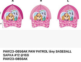 Кепки для дівчаток оптом, Disney, 52-54 рр., арт. PAW23-0856