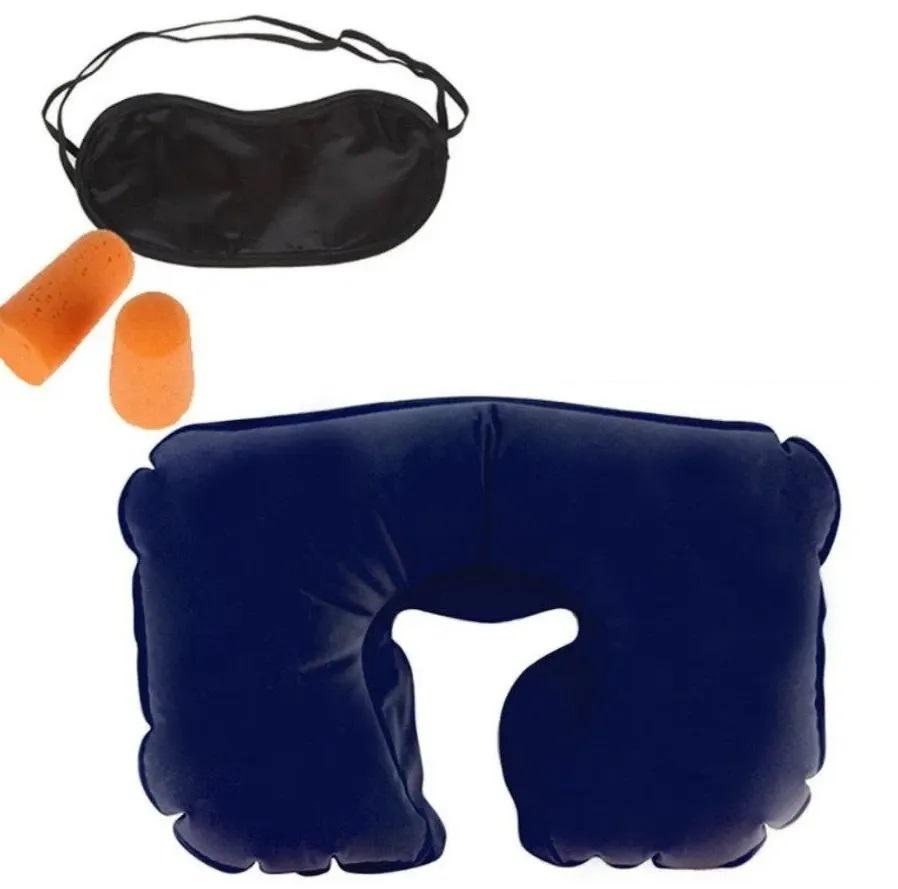 Дорожній набір для сну 3 в 1 надувна подушка з маскою і берушами