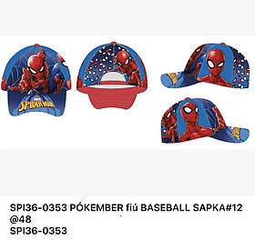 Кепки для хлопчиків оптом, Disney, 52-54 рр., арт. SPI36-0353