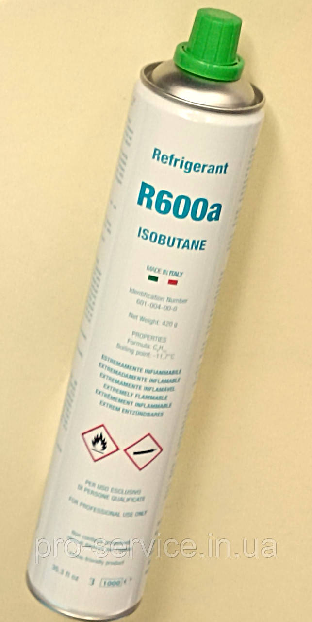 Балончик ізобутан R600a 750ml/420gr Italy