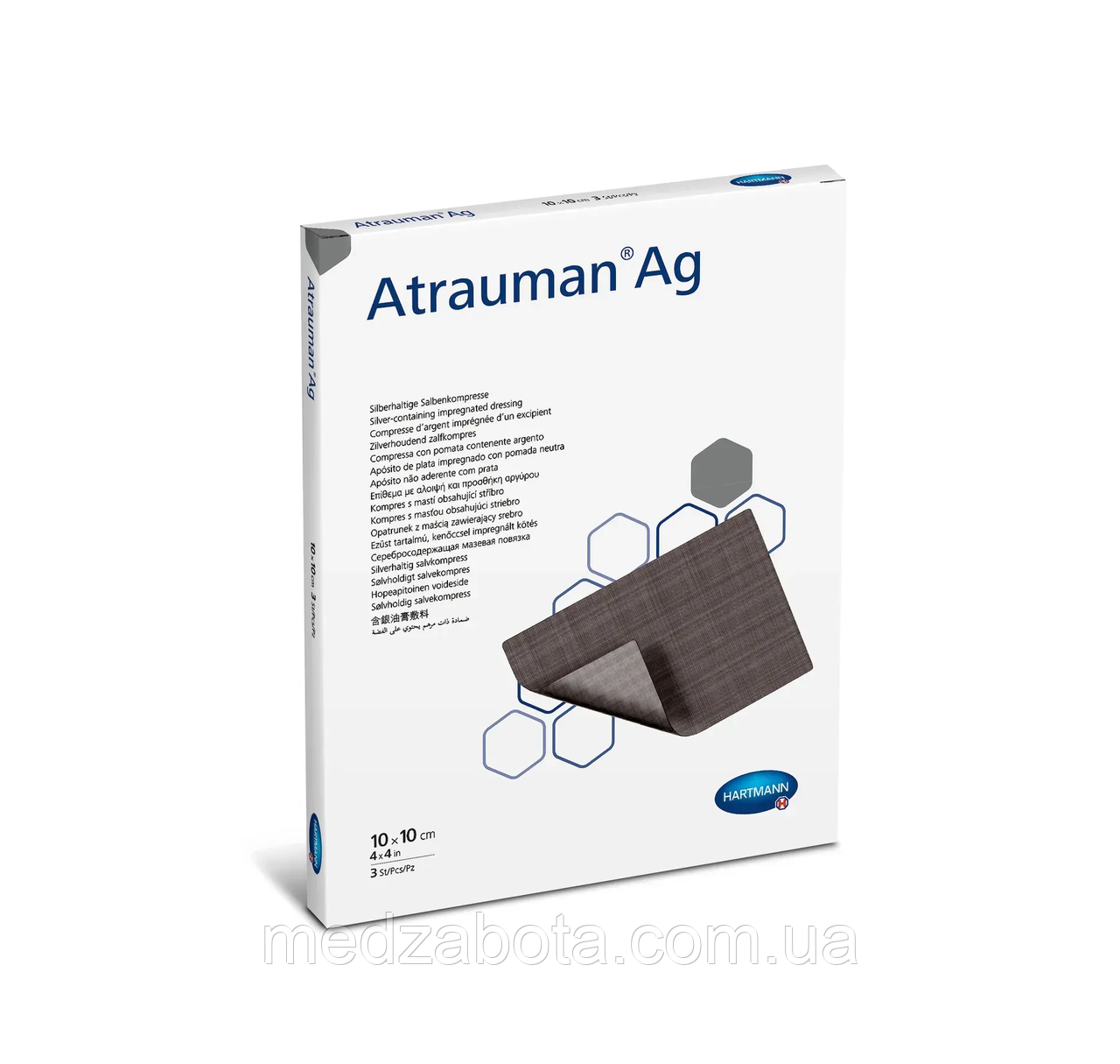 Пов'язки, просочені сріблом Atrauman Ag / Атрауман Аг 10см х 10см 3шт/упаковка, фото 1