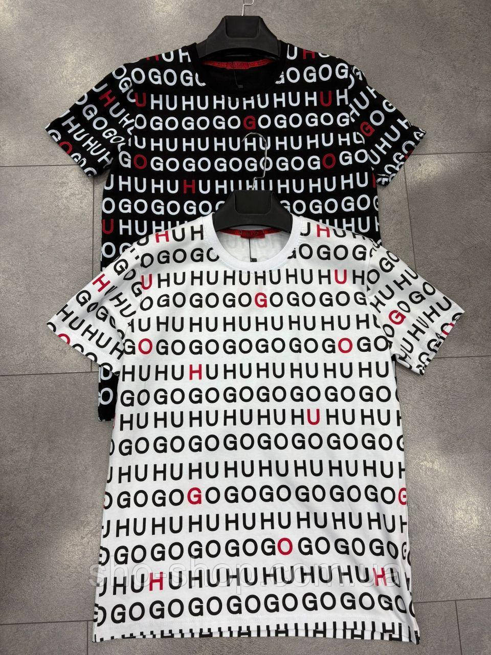 Чоловича футболка Hugo Boss чоловіча футболка Футболка TShHBn040 Туреччина, фото 1