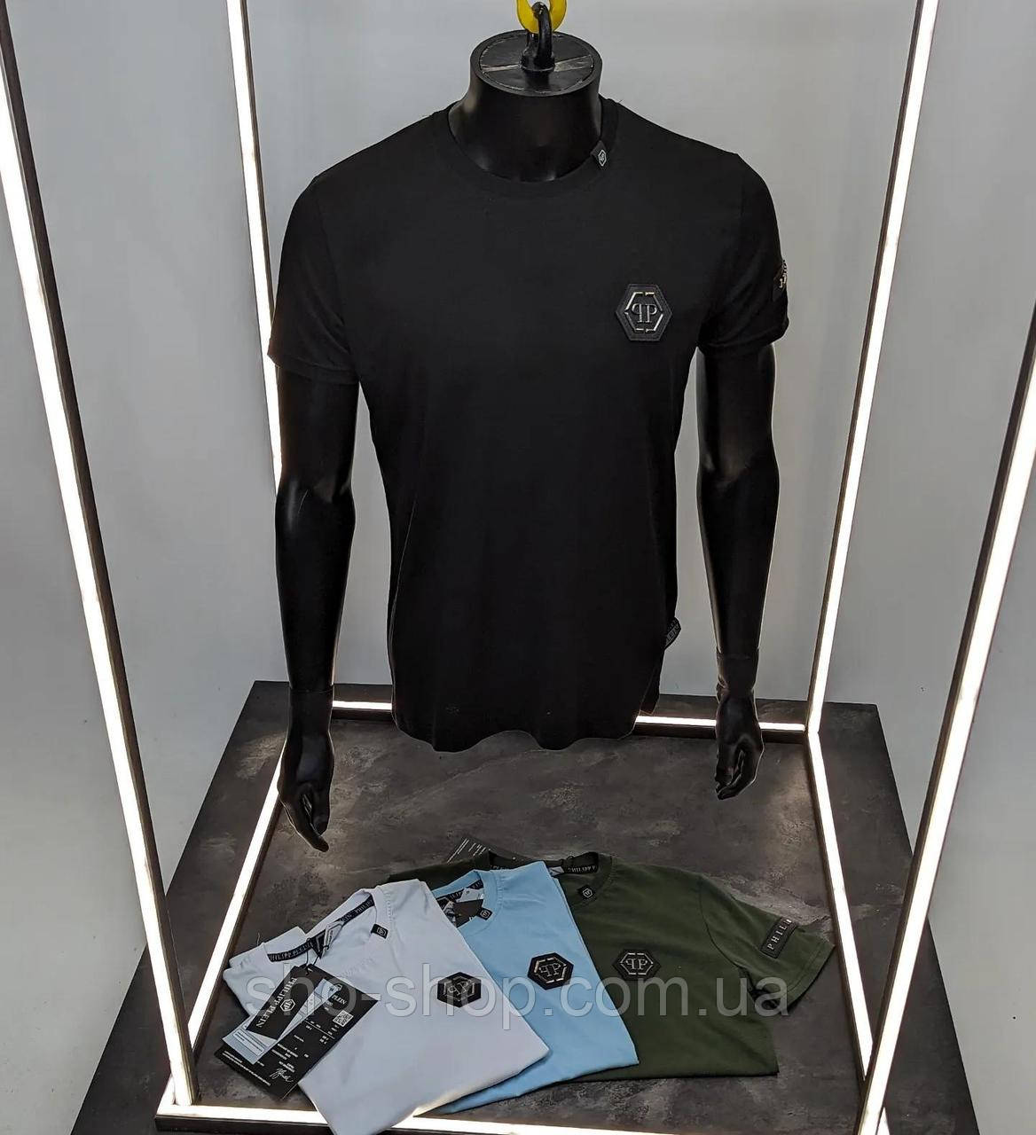 Чоловича футболка Philipp Plein чоловіча футболка Футболка TShPPn002 Туреччина, фото 1