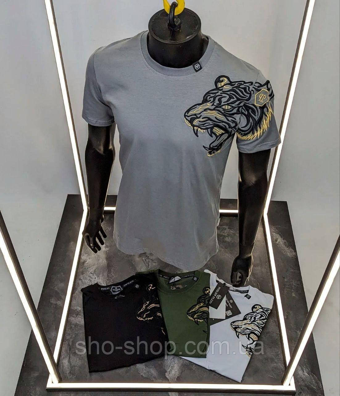 Чоловича футболка Philipp Plein чоловіча футболка Футболка TShPPn001 Туреччина, фото 1
