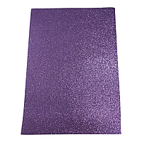 Фоаміран з глітером 20*30см Бузковий арт 8670-11