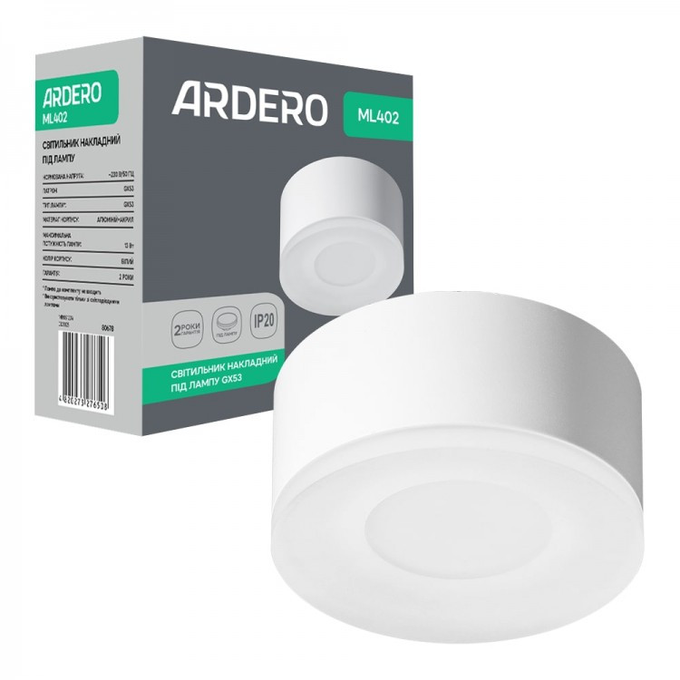 Світильник накладний Ardero ML402 бiлий 220V (під змінну LED лампу GX53) точковий спот Ø100x50мм, фото 1