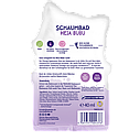 Піна для ванни Bübchen "Баю-бай", від 3-х років, 40мл, фото 2
