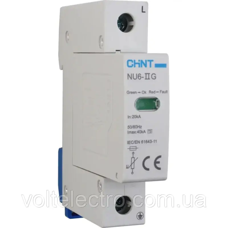Пристрій захисту від імпульсних перенапруг NU6-IIG 40KA/385V 1P CHINT, фото 1
