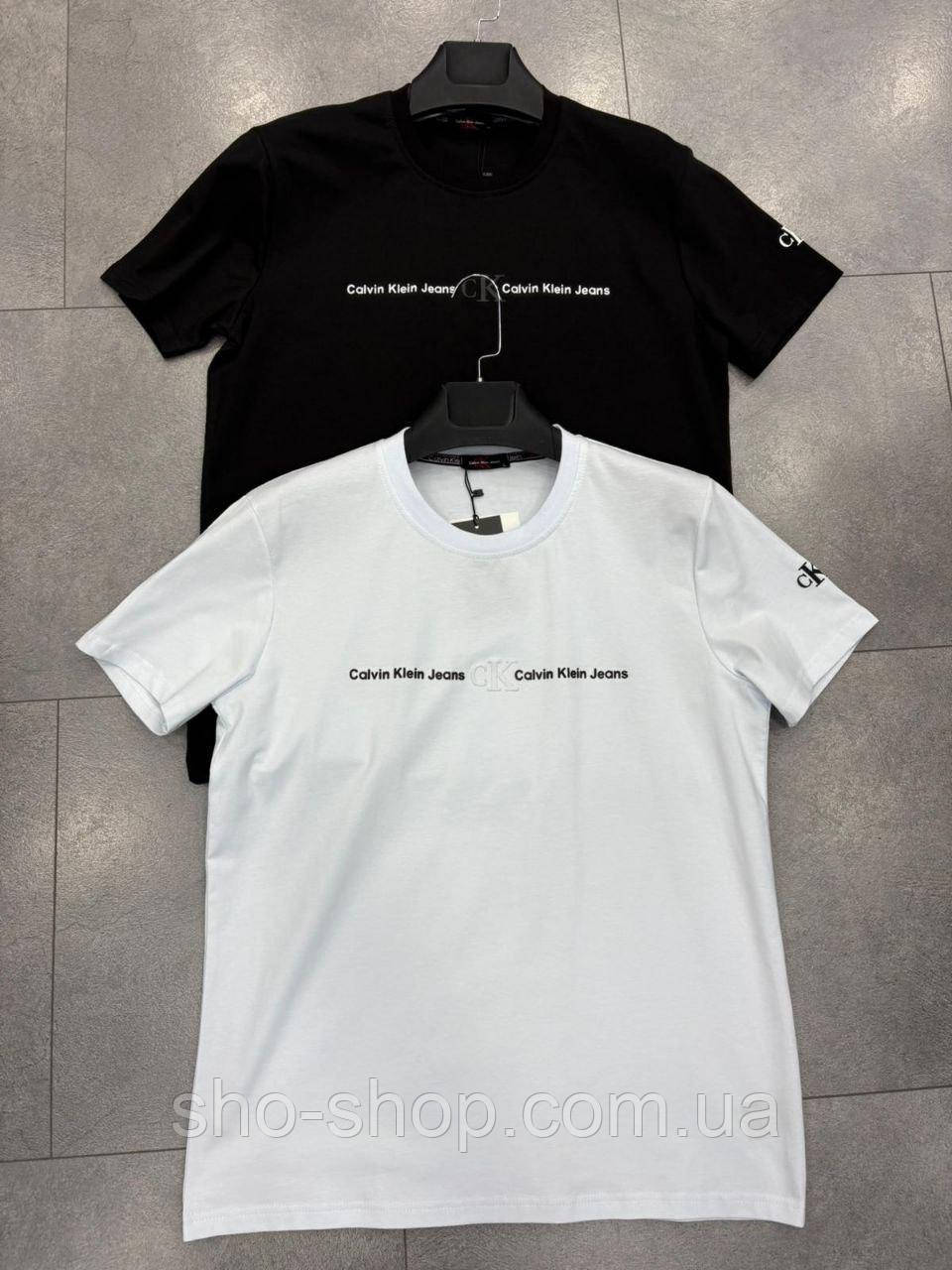 Чоловича футболка Calvin Klein чоловіча футболка Футболка TShCkn013 Туреччина, фото 1