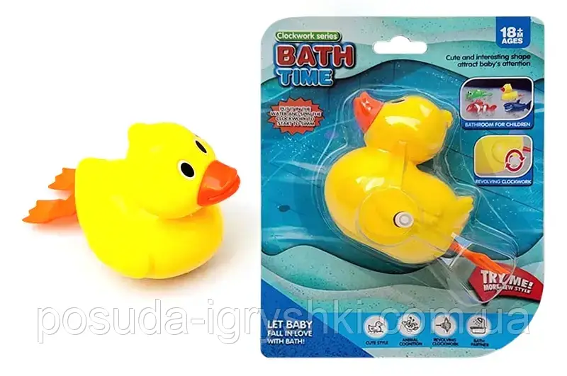 Водоплавна заводна "Качка"  на блістері YS1378-A8 розмір іграшки 15см, фото 1