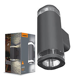 Архітектурний LED світильник VIDEX AR072G |50W*2, GU10x2, IP54| Чорний (VL-AR072G)