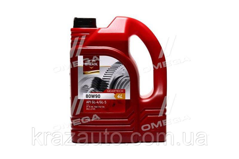 Олива трансмісійна BREXOL GEARTECH 80W90 GL-4/GL-5 (Каністра 4 л). 48391050976, фото 1