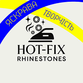 ✨ Стрази гарячої фіксації