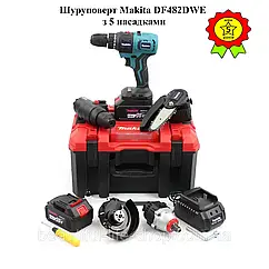 Набір електроінструменту для дому 5в1 акумуляторний шуруповерт Makita DF482DWE 36V 6AH з 4 насадками