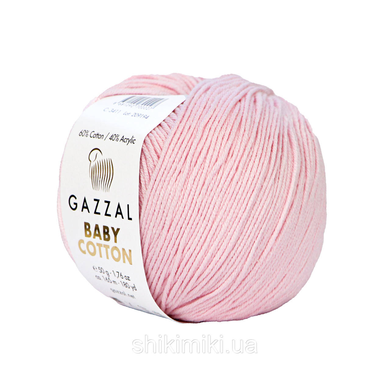 Трикотажна пряжа Gazzal Baby Cotton, колір Ніжно-рожевий, фото 1