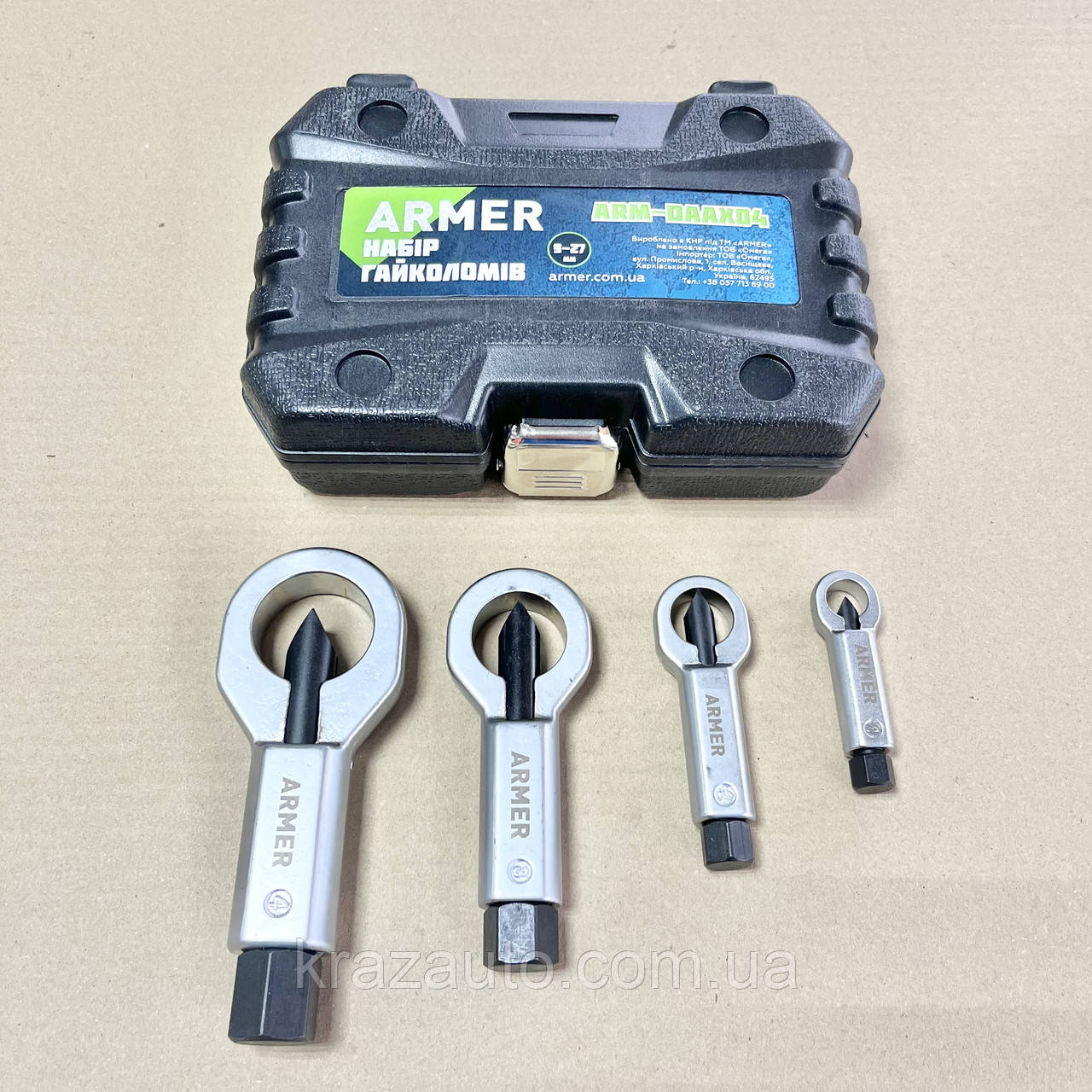 Набір гайколомів Armer 4 шт 9-27 мм. ARM-DAAХ04, фото 1