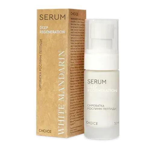 Сироватка Рослинні Пептиди ,30мл ,DEEP REGENERATION NEW, фото 1