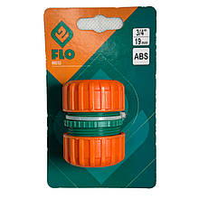 Фурнітура для шлангів