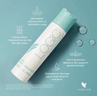 Балансуючий тонер «Logic»