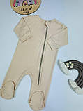 Комбінезон чоловічок для новонародженого (тканина інтерлок), фото 2