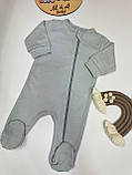 Комбінезон чоловічок для новонародженого (тканина інтерлок), фото 3