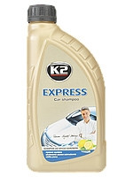 Шампунь суперконцентрований, автомобільний, з воском Carnauba K2 EXPRESS PLUS 1 л