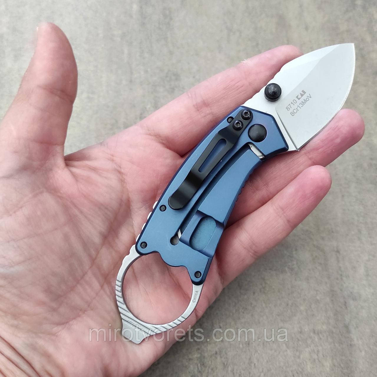 Ніж складний Kershaw 8710 з кільцем 14см