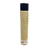 Розморозник скла K2 PERFECT ALASKA 750ML AERO (аерозоль), фото 3
