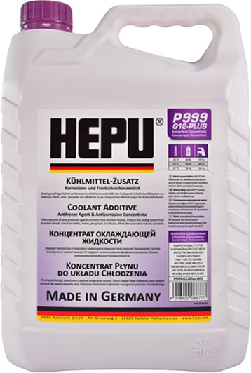 Концентрат Антифризу Hepu фіолетовий G13, 5л, охолоджуюча рідина для автомобілів