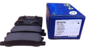 Гальмівні колодки Citroen C4, C-Crosser, Mitsubishi ASX, Grandis, Lancer, Outlander, Peugeot 4007, 4008, задні