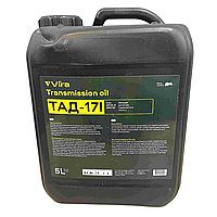 Олія 5л ТАД 17, 85W-90, API GL-5, трансмісійна, ТМ Vira Oil