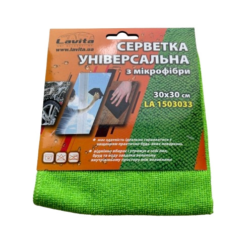 Серветка мікрофібра 30*30см, зелена
