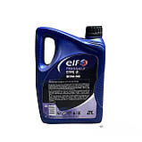 Олива трансмісійна Elf 80W-90 TransElf Type B 2л 1, 77 кг GL-5, фото 3