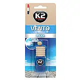 Ароматизатор для салону авто K2 Vento "Океан" 8 мл, фото 3