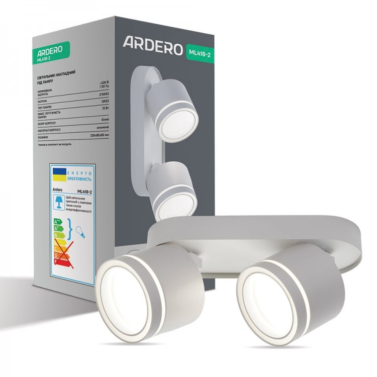 Накладний світильник Ardero ML418-1 WHITE 220V поворотний (під змінну LED лампу GX53) 220х82x93мм