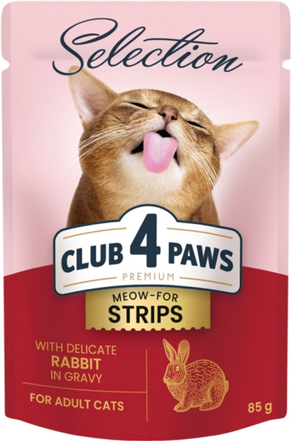 Корм вологий Club 4 Paws Преміум смужки з кроликом в соусі для дорослих котів, 85 г (Клуб 4 Лапи), фото 1