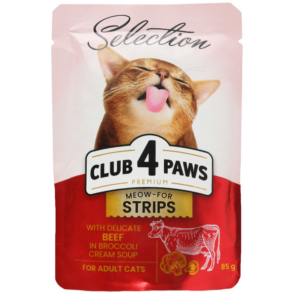 Корм вологий Club 4 Paws Преміум для котів: яловичина, крем-суп броколі, смужки, 85 г (Клуб 4 Лапи), фото 1
