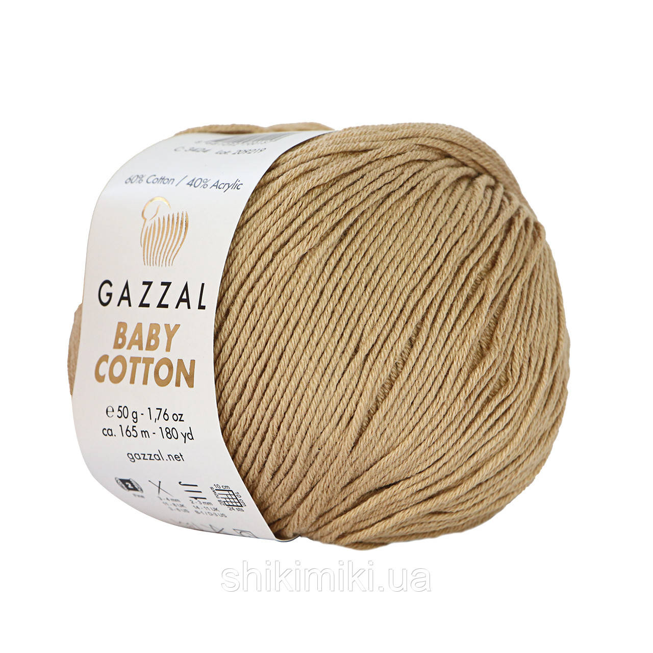 Трикотажна пряжа Gazzal Baby Cotton, колір Бежевий, фото 1