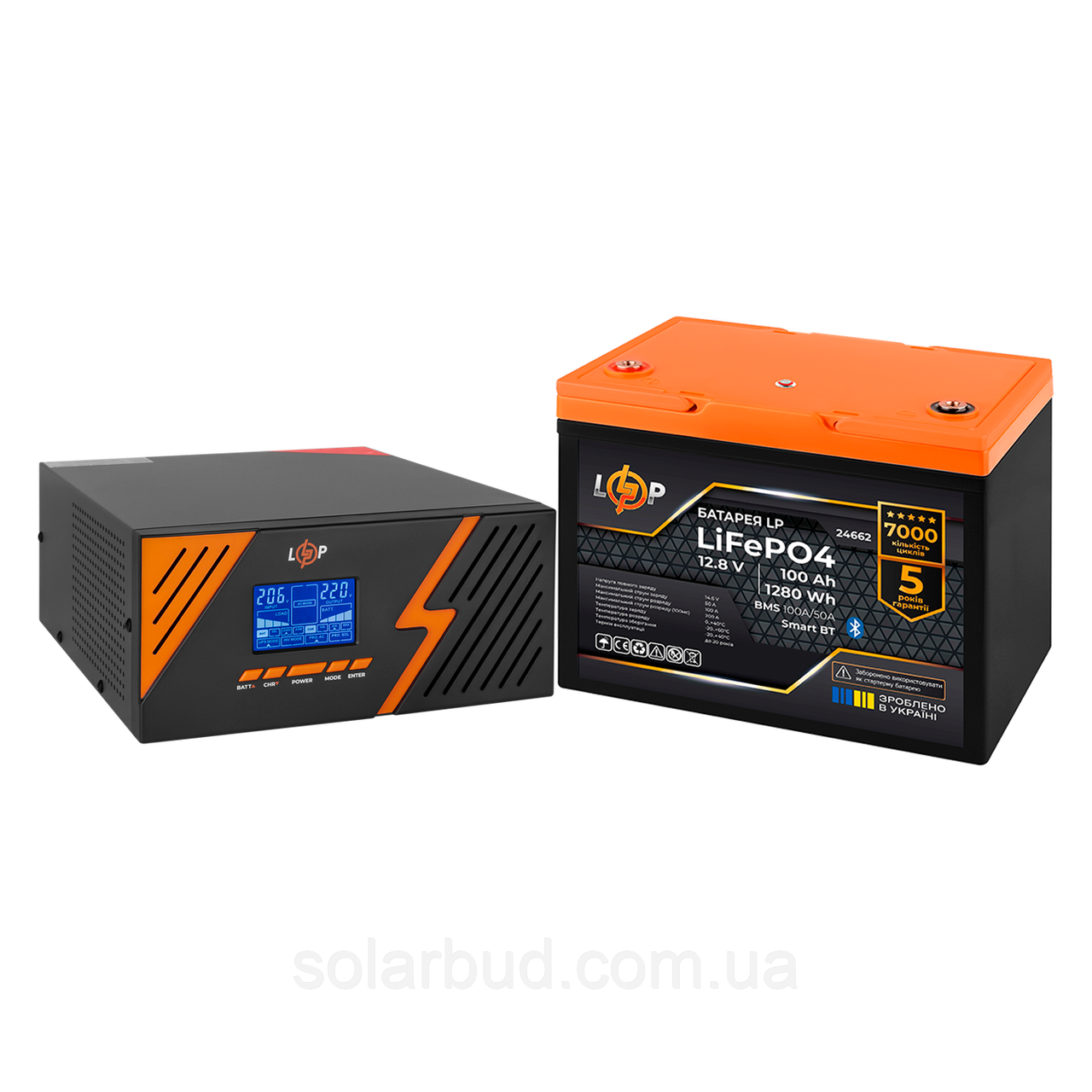 Комплект резервного живлення LogicPower B1500 Black + літієва (LiFePO4) батарея 1280Wh, фото 1