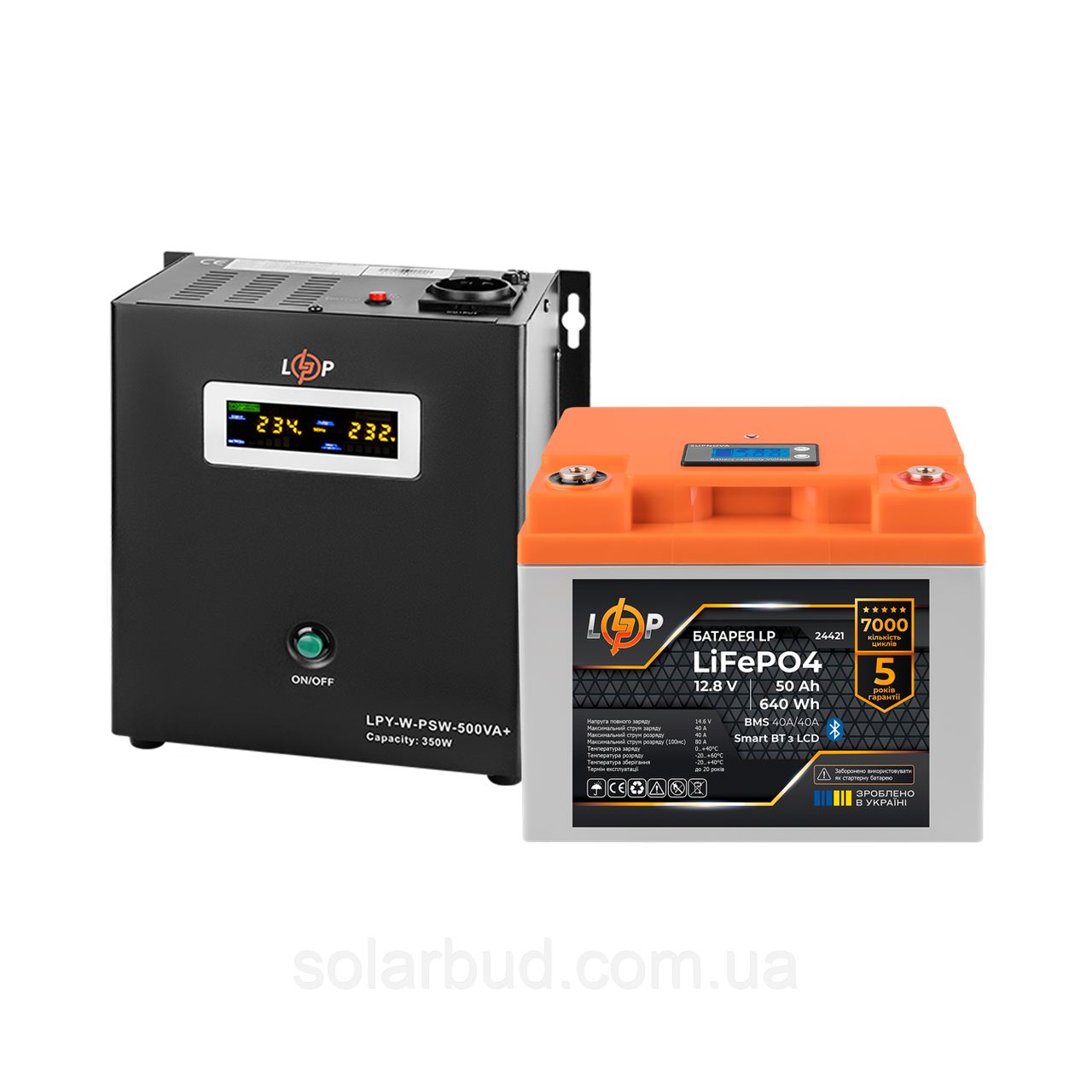 Комплект резервного живлення LP(LogicPower) ДБЖ + літієва (LiFePO4) батарея (UPS W500 + АКБ LiFePO4 640W)