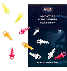 Фіксатор з різьбою Мультиколор