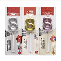 Свічка для торта 3D цифра "8" металік 5 см (TL-1056)