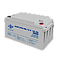 Акумулятор мультигелевий LPM-MG 12V - 65 Ah, фото 4