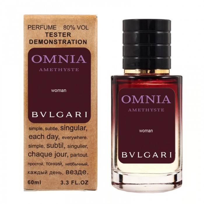 Bvlgari Omnia Amethyste - Selective Tester 60ml